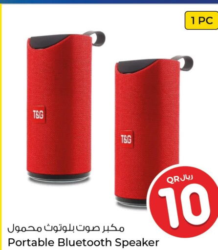Accessories - Electronics in Rawabi Hypermarkets, Qatar Offers - Qatar Till 10th October