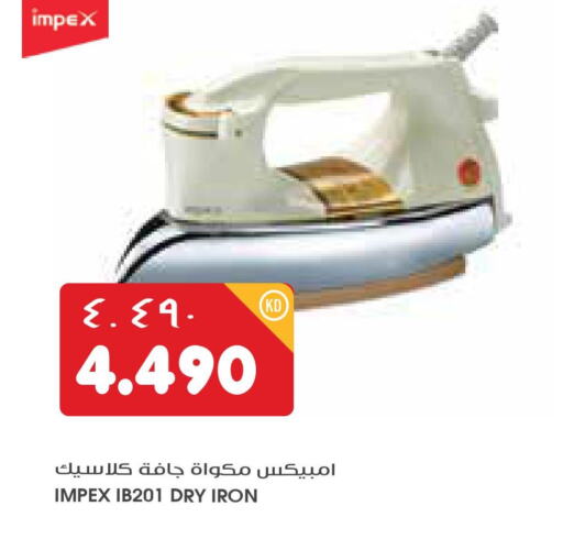Small Appliances in Grand Costo, Kuwait Offers - Kuwait Till 3rd October