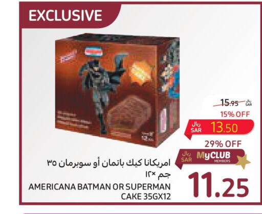 الكيك والمعجنات in كارفور, المملكة العربية السعودية Offers - المملكة العربية السعودية Till 3rd October