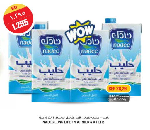 Milk & Laban in Grand Hyper, Kuwait Offers - Kuwait Till 3rd October