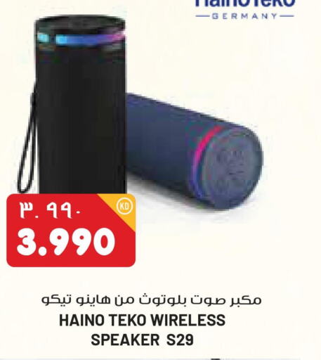 أكسسوارات in جراند هايبر, الكويت Offers - الكويت Till 3rd October