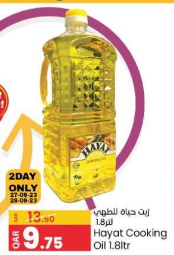 Till 30th September