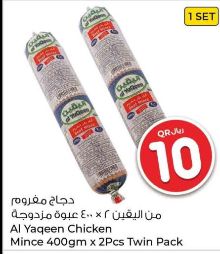 Chicken in Rawabi Hypermarkets, Qatar Offers - Qatar Till 10th October