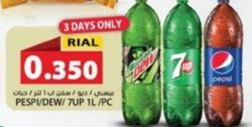 Till 30th September