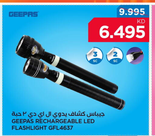 Till 3rd October