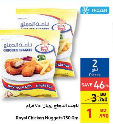 Till 03rd October