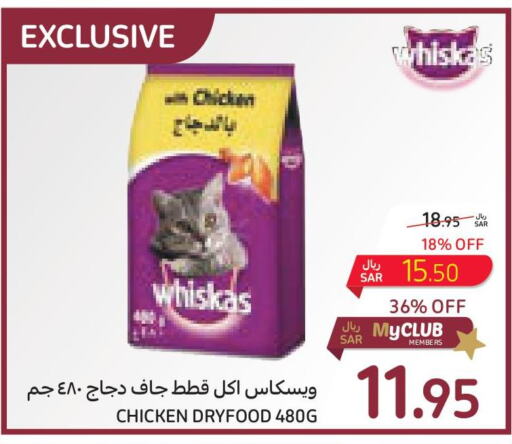 Pets in Carrefour, Saudi Arabia Offers - Saudi Arabia Till 3rd October