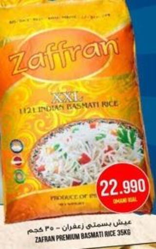 Till 30th September