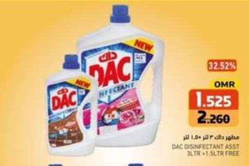 Till 30th September