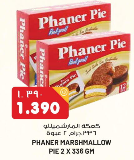 Cakes & Pastry in Grand Hyper, Kuwait Offers - Kuwait Till 03rd October