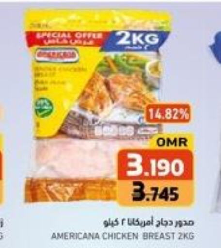 Till 30th September