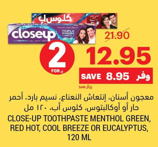 Till 3rd October