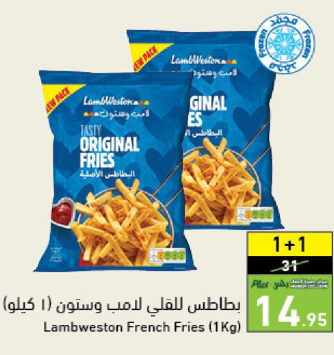 Till 3rd October
