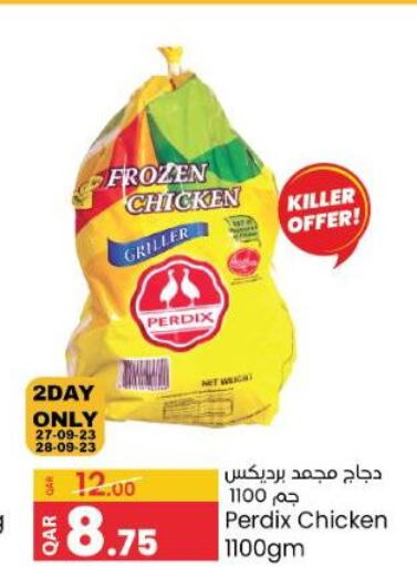 Till 30th September