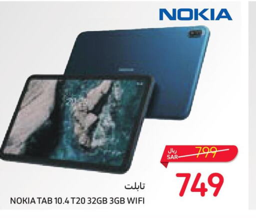 Tabs in Carrefour, Saudi Arabia Offers - Saudi Arabia Till 3rd October