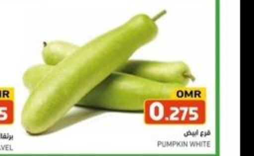 Till 30th September