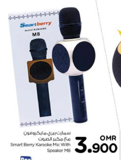 Accessories - Electronics in Nesto Hyper Market , Oman Offers - Oman Till 7th October