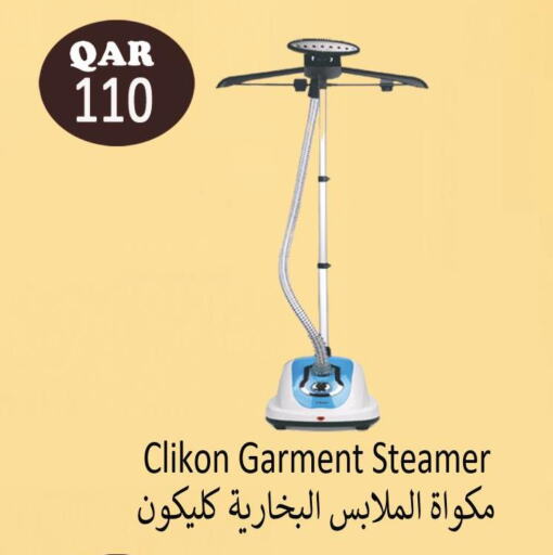 Small Appliances in Great Hypermarket, Qatar Offers - Qatar Till 8th October