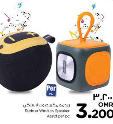 Till 7th October
