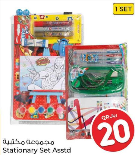 School & Stationary in Rawabi Hypermarkets, Qatar Offers - Qatar Till 10th October