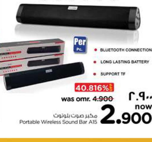 Till 7th October