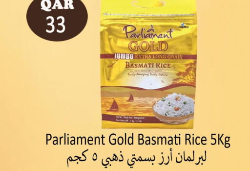 Till 8th October