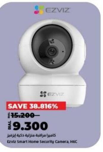 Till 30th September