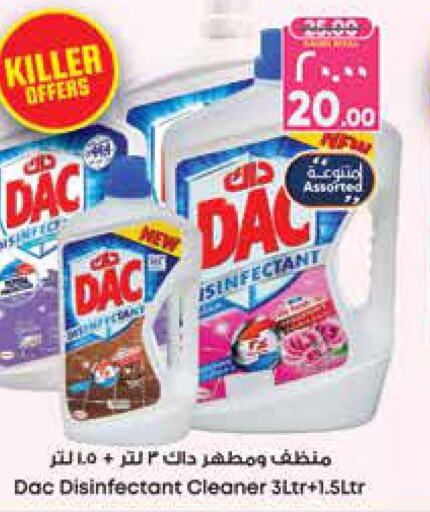 Till 3rd October