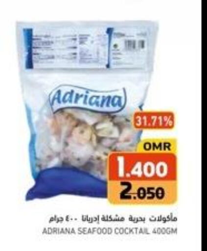 Till 30th September