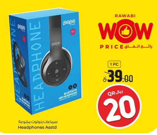 Accessories - Electronics in Rawabi Hypermarkets, Qatar Offers - Qatar Till 10th October