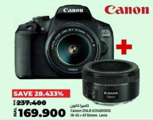 Till 30th September