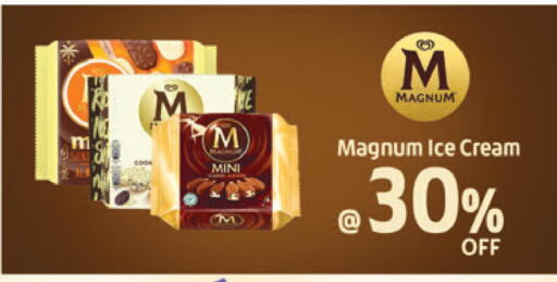 Ice & Ice cream in Lulu Hypermarket , Kuwait Offers - Kuwait Till 3rd October