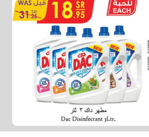Cleaning in Danube, Saudi Arabia Offers - Saudi Arabia Till 3rd October