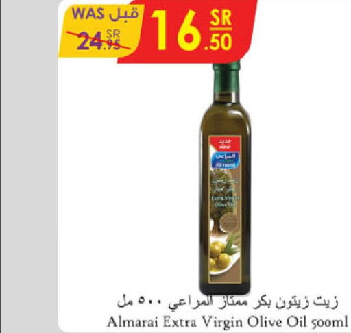 Oil & Ghee in Danube, Saudi Arabia Offers - Saudi Arabia Till 3rd October
