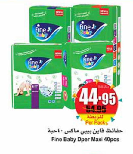 Baby Diapers in Othaim Markets, Saudi Arabia Offers - Saudi Arabia Till 3rd October