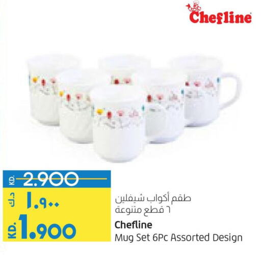 Till 3rd October