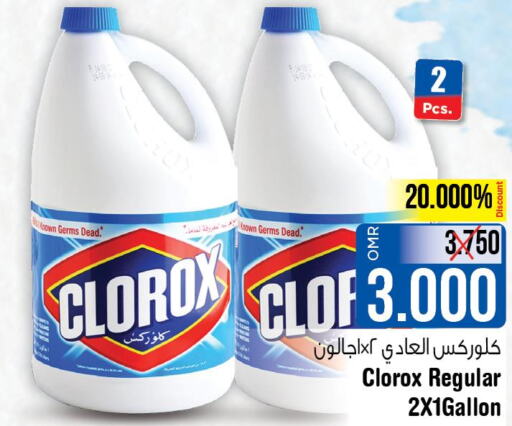 Till 02nd October