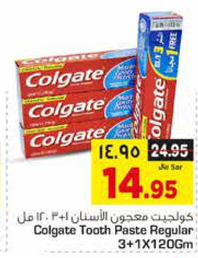 Till 3rd October