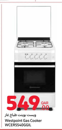 Large Appliances in Carrefour, Qatar Offers - Qatar Till 3rd October
