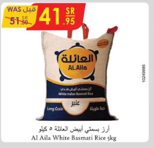 Rice in Danube, Saudi Arabia Offers - Saudi Arabia Till 3rd October