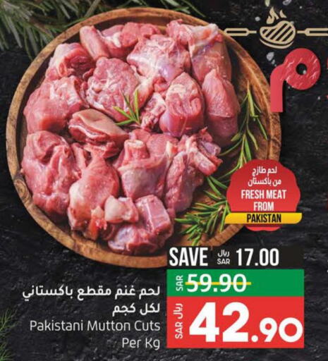 Meat - Fresh & Chilled in LULU Hypermarket, Saudi Arabia Offers - Saudi Arabia Till 30th September