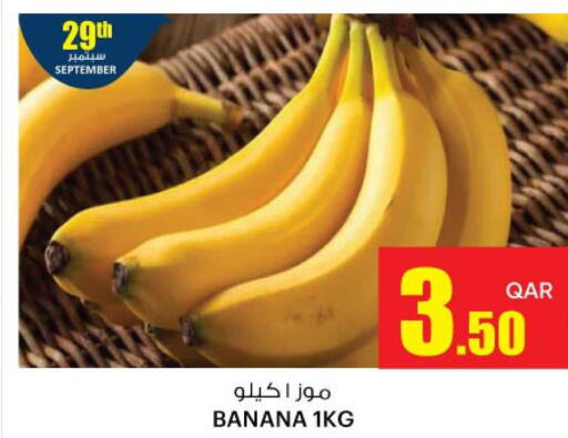 Till 25th September