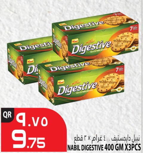 Marza Hypermarket Biscuits offers in Qatar - Doha
