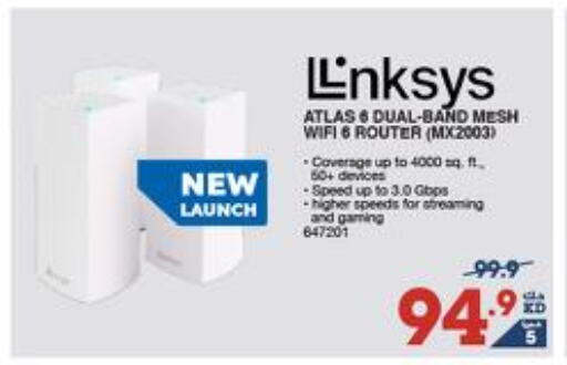 أكسسوارات in ×-سايت, الكويت Offers - الكويت Till 30th September