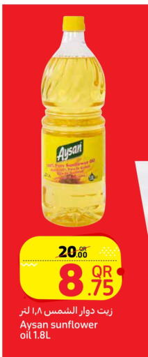 Till 3rd October