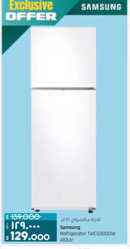 Large Appliances in Lulu Hypermarket , Kuwait Offers - Kuwait Till 3rd October