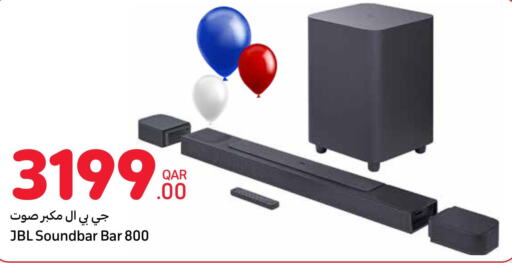 Accessories - Electronics in Carrefour, Qatar Offers - Qatar Till 3rd October