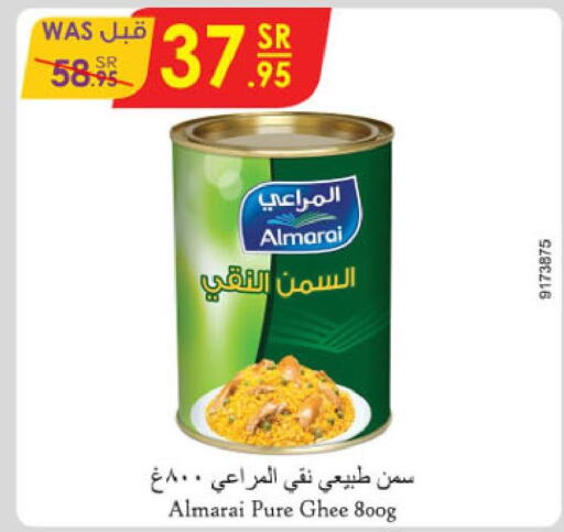 Oil & Ghee in Danube, Saudi Arabia Offers - Saudi Arabia Till 3rd October