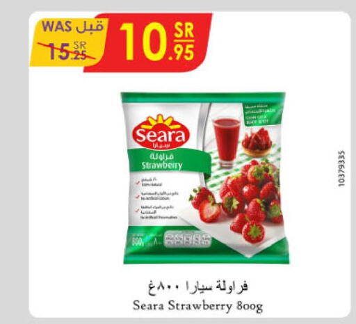 Frozen Fruits & Veg in Danube, Saudi Arabia Offers - Saudi Arabia Till 3rd October