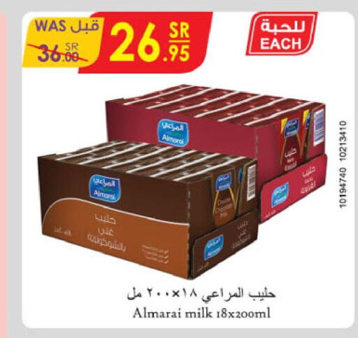 Milk & Laban in Danube, Saudi Arabia Offers - Saudi Arabia Till 3rd October